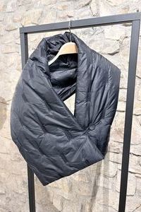 KISCHELLA Stola gesteppt leicht & warm